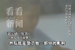 3球3助！热苏斯近5次为阿森纳出场参与6粒进球